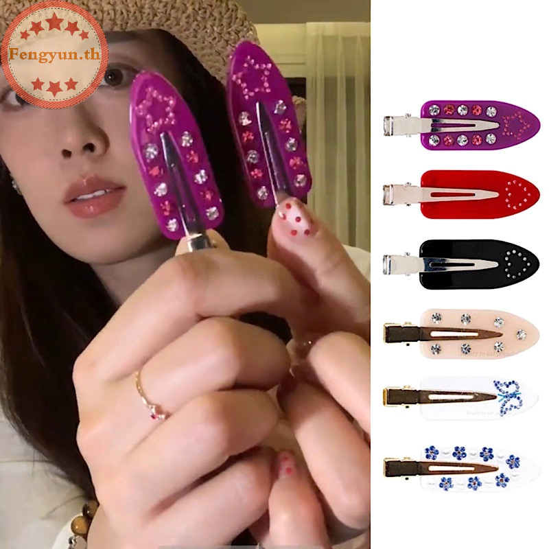 Fengyun แฟชั่น Rhinestone Star Love Heart ผีเสื้อ Acetate Bangs คลิปหวานเย็นคลิปผมไม่มีรอยต่อสําหรับผู้หญิงสาวอุปกรณ์เสริมผม TH