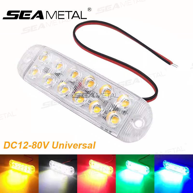 Seametal12-80v รถรถจักรยานยนต์ไฟฟ้า LED แฟลชกระพริบ Alert โคมไฟรถบรรทุกสัญญาณรถพ่วงไฟท้ายรถ Anti-chase Night Light