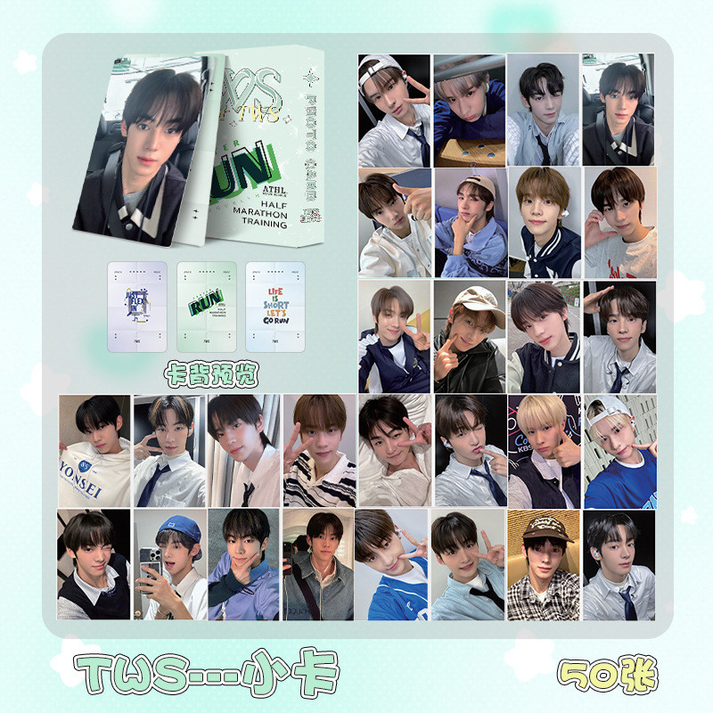 Kpop TWS Laser Photocard Lomo Card 50 ชิ้น/กล่อง