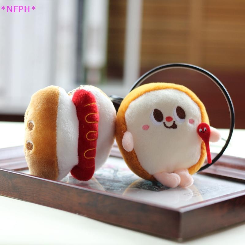 Nfph>hamburg ร้อนสุนัข Fries ขนมปัง Drumsticks จี้ตุ๊กตาพวงกุญแจสร้างสรรค์การ์ตูนกระเป๋าตกแต่งกุญแจรถอุปกรณ์เสริมสําหรับสาวของขวัญใหม่ ราคา ถูกที่สุด ดีลบีเคเค แกลเลอรีภาพที่ 7