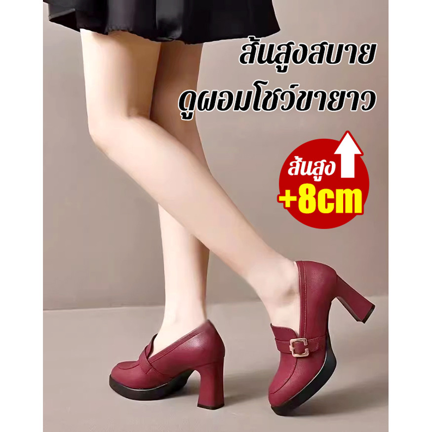 แพลตฟอร์มรองเท้าส้นสูงแฟชั่นส้นก้อนรองเท้าผู้หญิง