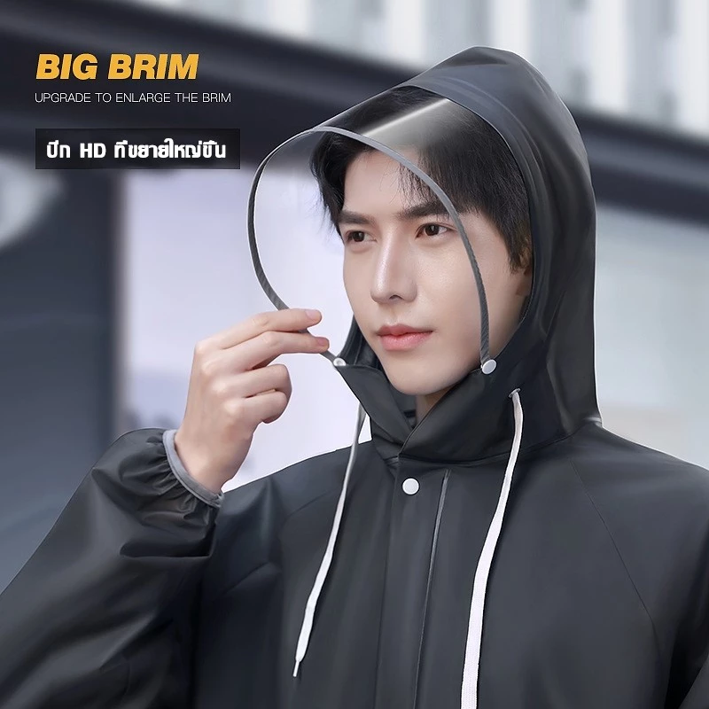 ชุดกันน้ำหนา มีหมวกและแถบสะท้อนแสง thumbnail 10