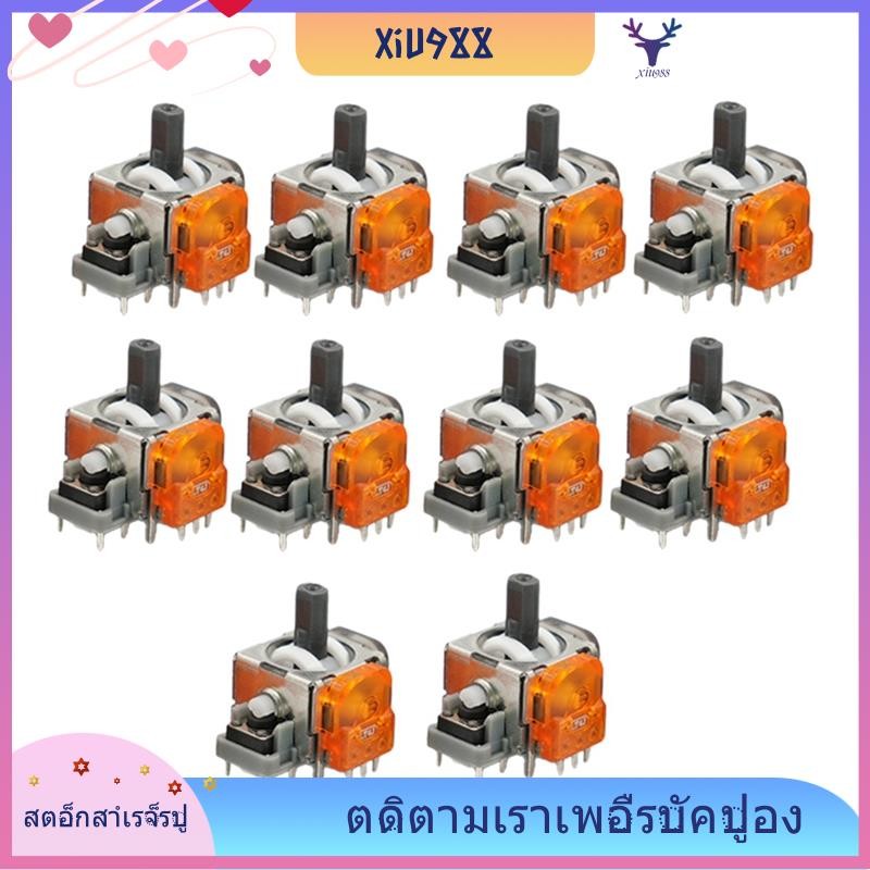 [xiu988.th] 10pcs TMR จอยสติ๊กแม่เหล็กไฟฟ้าสําหรับ Xbox Series S/X Gamepad TMR จอยสติ๊ก 3D Analog Th