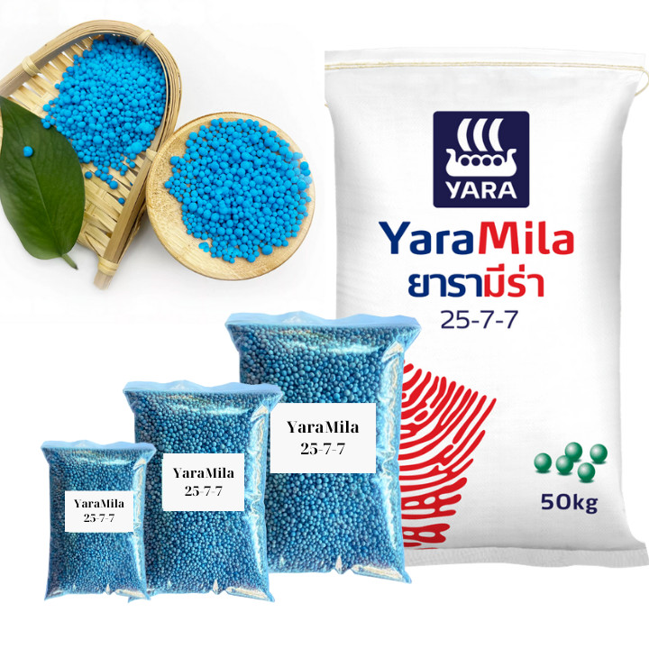 ปุ๋ย Yara 25-7-7 แบบบรรจุ 100 กรัม - 2 กก