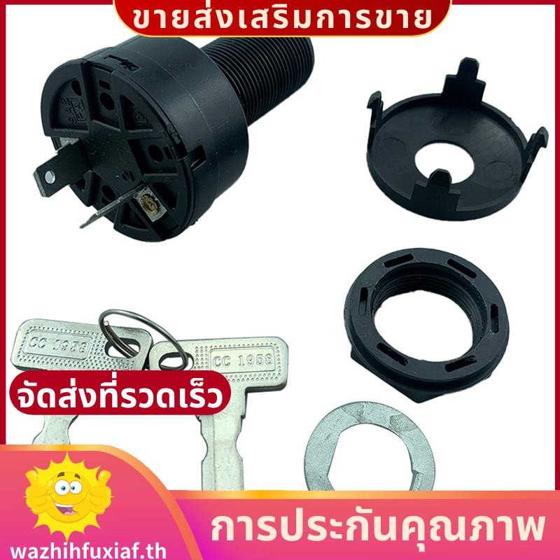 รถกอล์ฟสลับและกุญแจชิ้นส่วนรถกอล์ฟสีดําสําหรับคลับรถ 2004-ขึ้น รถกอล์ฟไฟฟ้า .wazhihfuxiafth