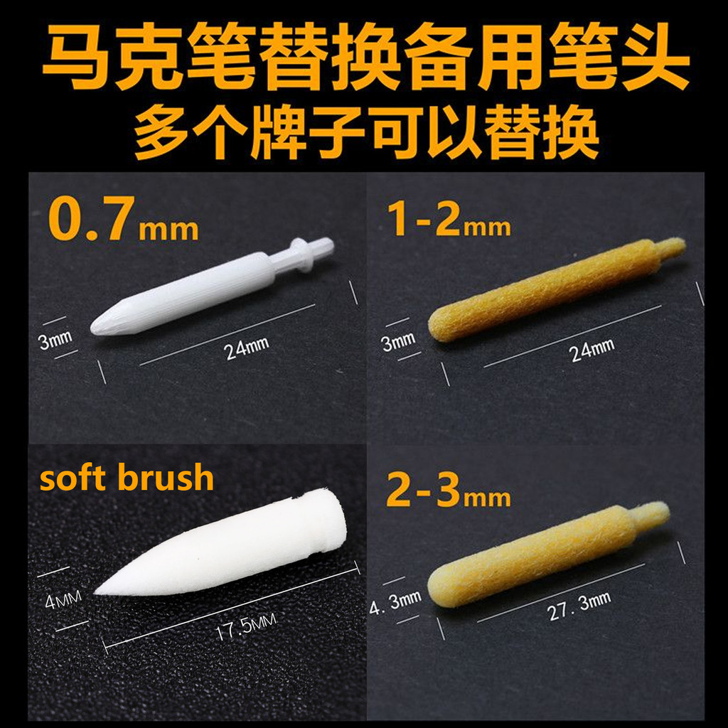 Guangna อะคริลิค Mark สีเติม Nib เปลี่ยนเคล็ดลับนําเข้าไนลอน Fiber Tip Marker ปากกา Universal เปลี่ยนเคล็ดลับ