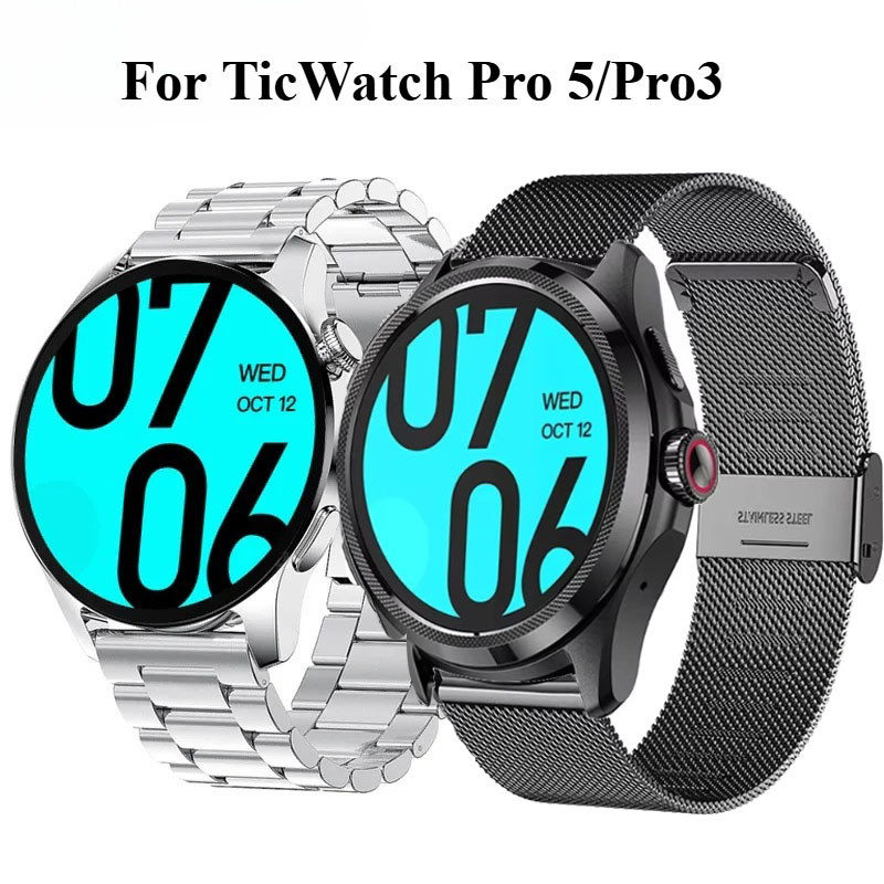 24 มม.นาฬิกาสร้อยข้อมือสําหรับ TicWatch Pro 5 3 Smartwatch สายสแตนเลสสําหรับ TicWatch Pro 3 Ultra Me