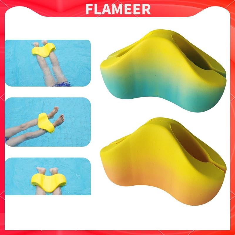 [Flameer] Pull Buoy Leg Float Kickboard Strength Training ผู้ใหญ่ว่ายน้ํา