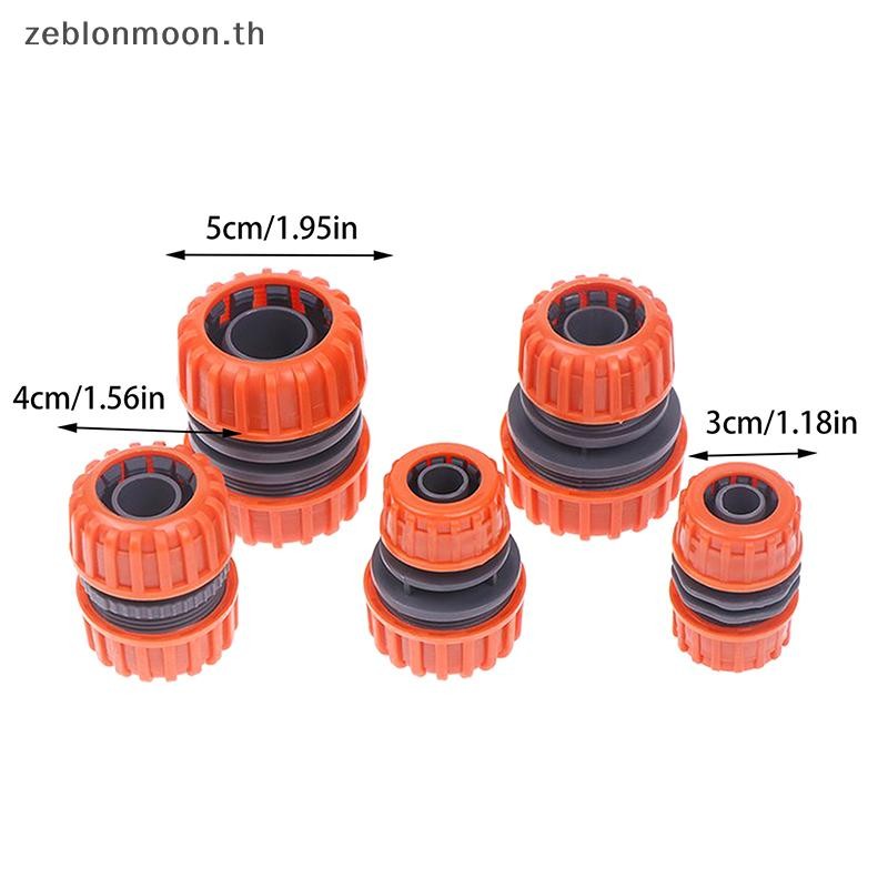 [อืม]สวนรดน้ําท่อพลาสติกเชื่อมต่ออย่างรวดเร็ว1/2 