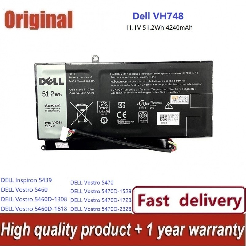 ✿ คุณภาพสูง แบตเตอรี่โน๊ตบุ๊ค Dell Vostro 5460 5480 5470VH748 แบต original ราคาพิเศษ