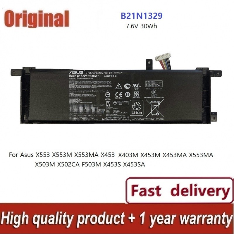 ✿X553แบตเตอรี่ Asus B21N1329 X553M X553MA X453 X502CA X453MA X453S X553MA X503M X453SA