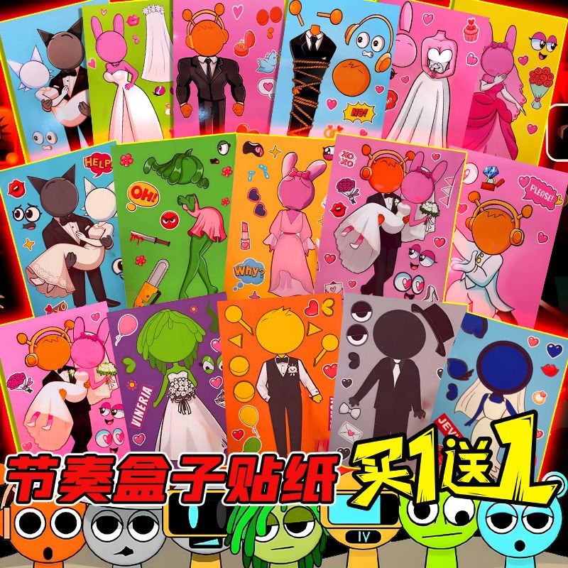 8 ชิ้น/เซ็ต Poppy Playtime 4 Diy สติกเกอร์การ์ตูน Creative Sprunki Incredibox สติกเกอร์ของเล่นเด็ก