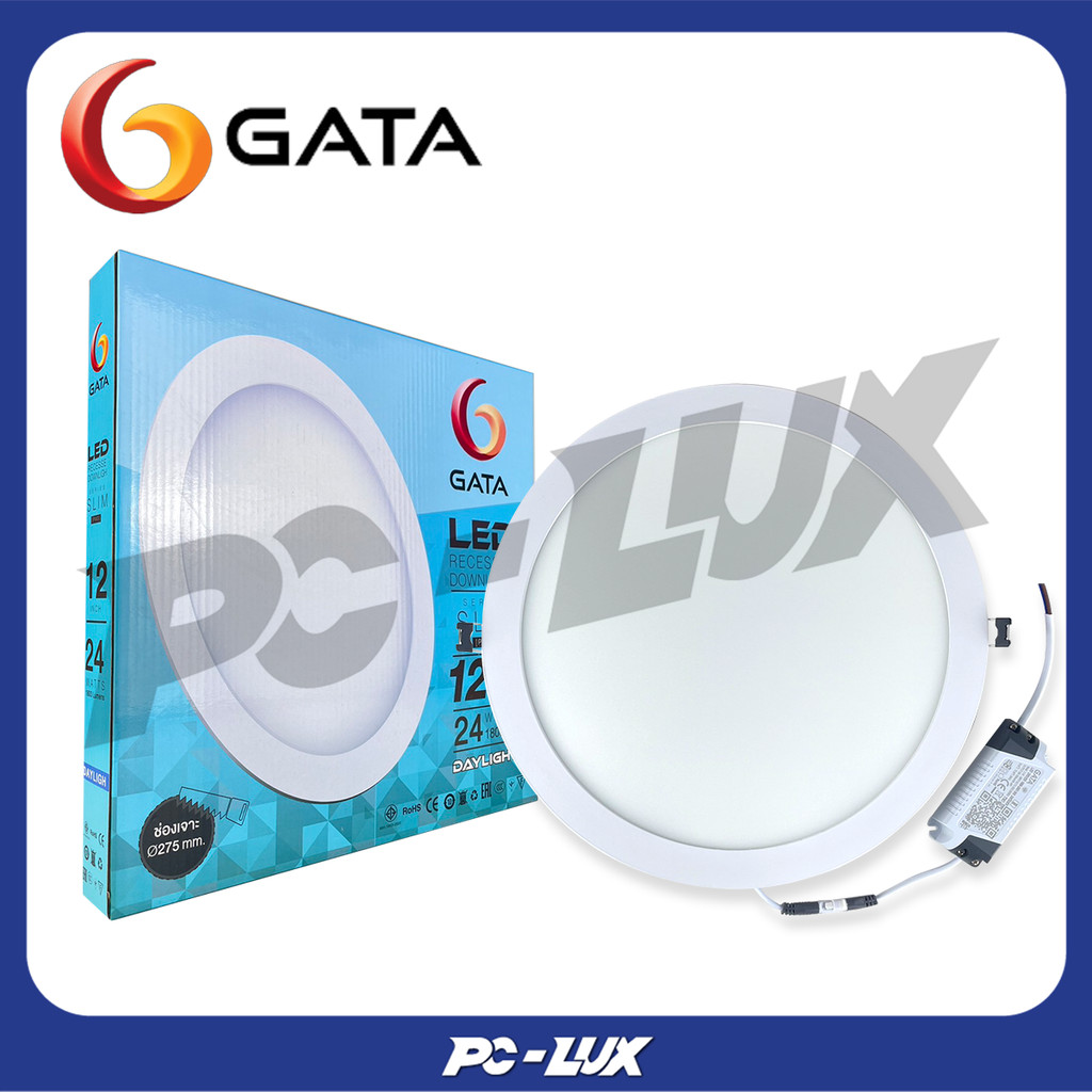 GATA โคมดาวน์ไลท์แบบฝังฝ้า LED Recessed Downlight 24 วัตต์ รุ่น SLIM PAD ขนาด 12 นิ้ว สี Day Light