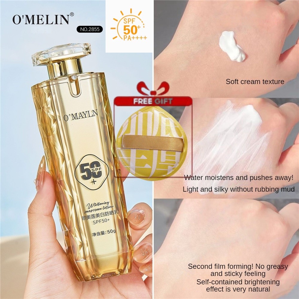 【ซื้อ 1 แถม 1】 โลชั่นกันแดดไวท์เทนนิ่ง European American Lotus SPF50+(1 ชุด) โลชั่นกันแดดไวท์เทนนิ่ง European American Lotus SPF50+ GoldenKey