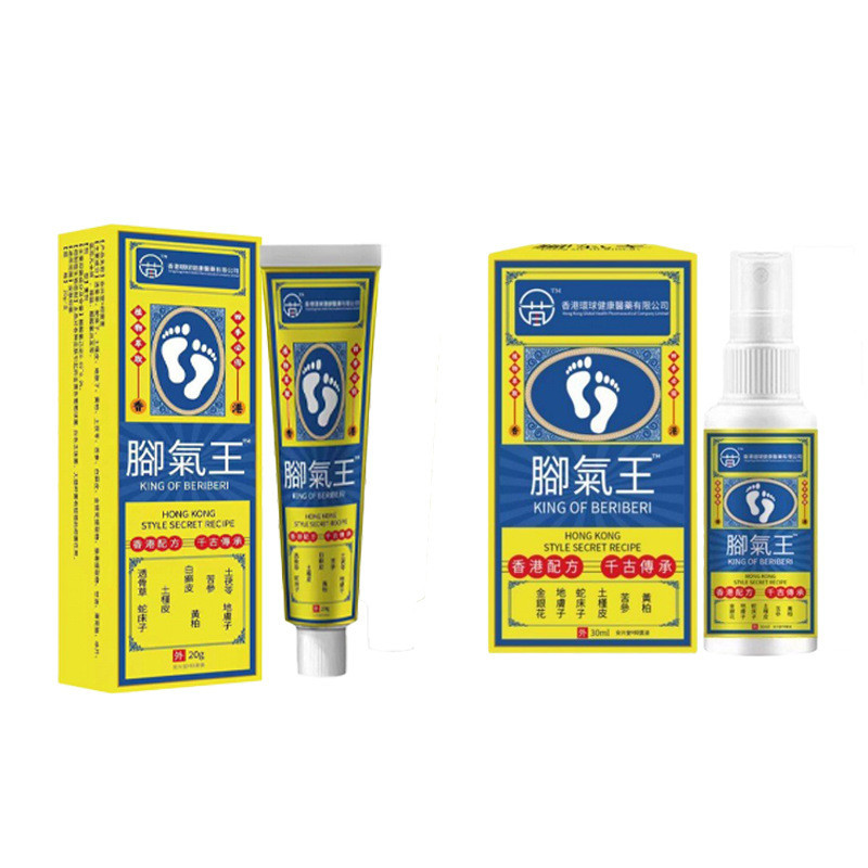เสียงชุดสเปรย์ฮ่องกง Bad Foot Sweat Foot Wash Foot Cream Foot Spray Anti-itching Removal 25.3.825.3.