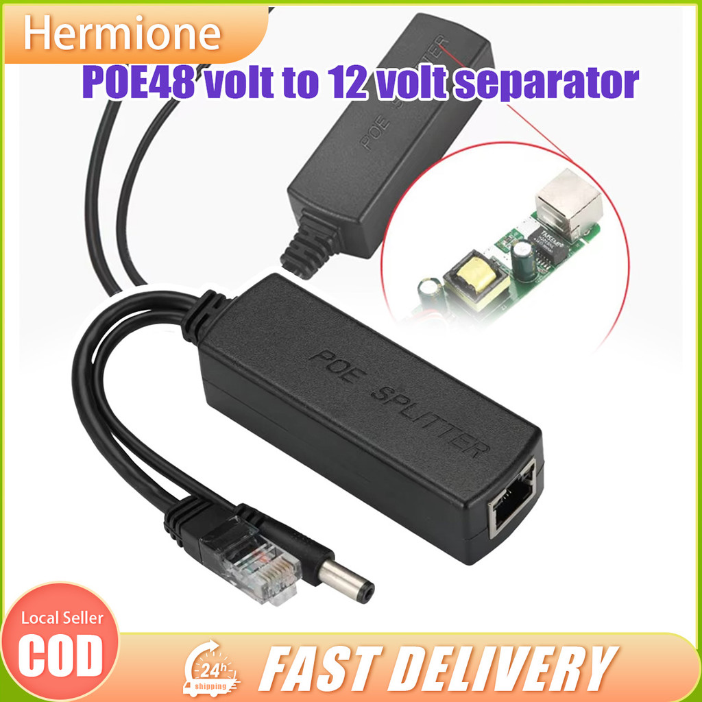 DC 48V ถึง 12V Active PoE Splitter Power Over Ethernet 802.3af