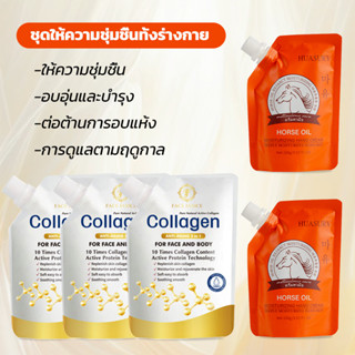 ครีมทามือน้ำมันม้า100g*2 ชุดครีมทามือ Horse Oil Hand Cream+C…