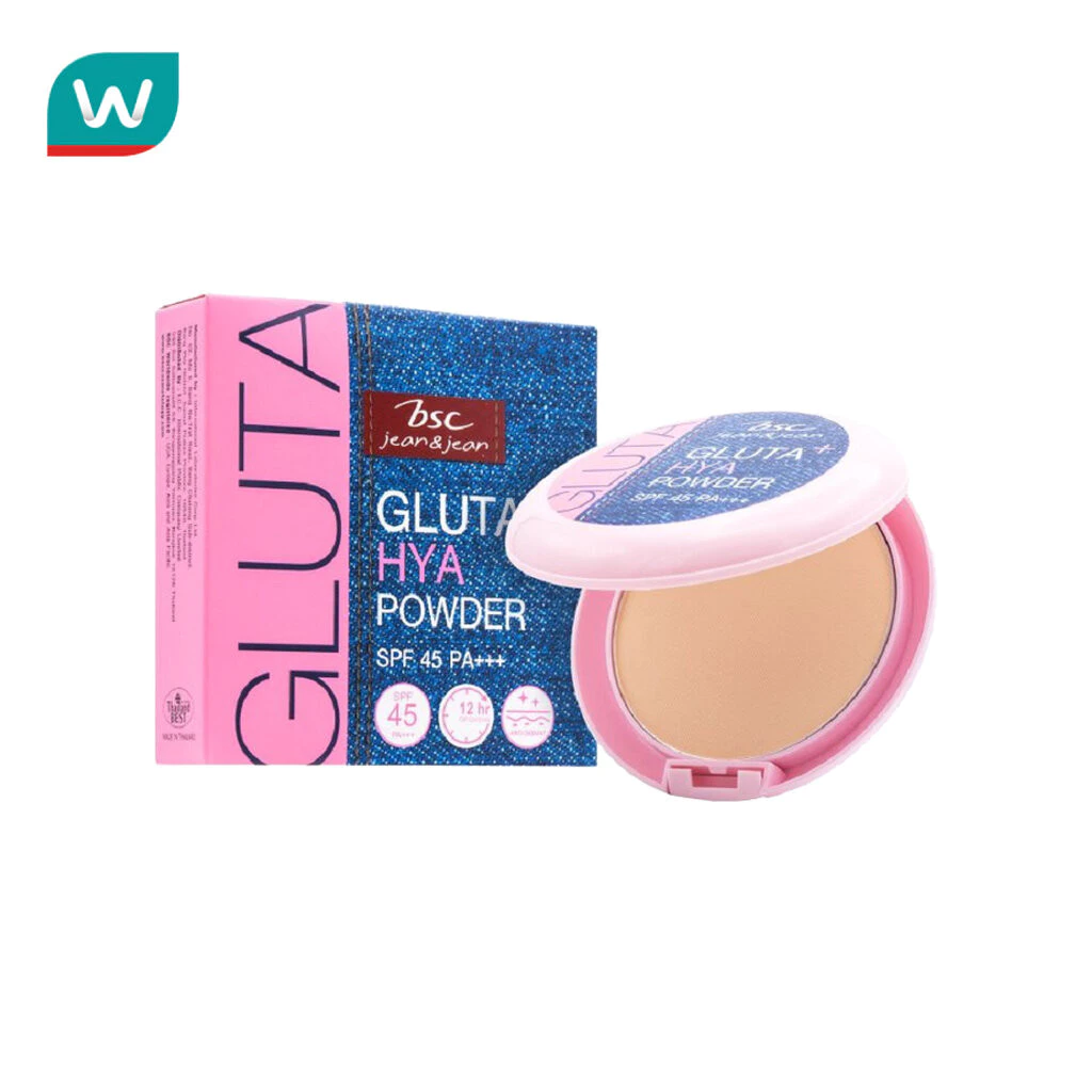 BSC บีเอสซี ยีนส์ แอนด์ ยีนส์ กลูต้า พลัส ไฮยา พาวเดอร์ SPF45 PA+++ 11ก. C2