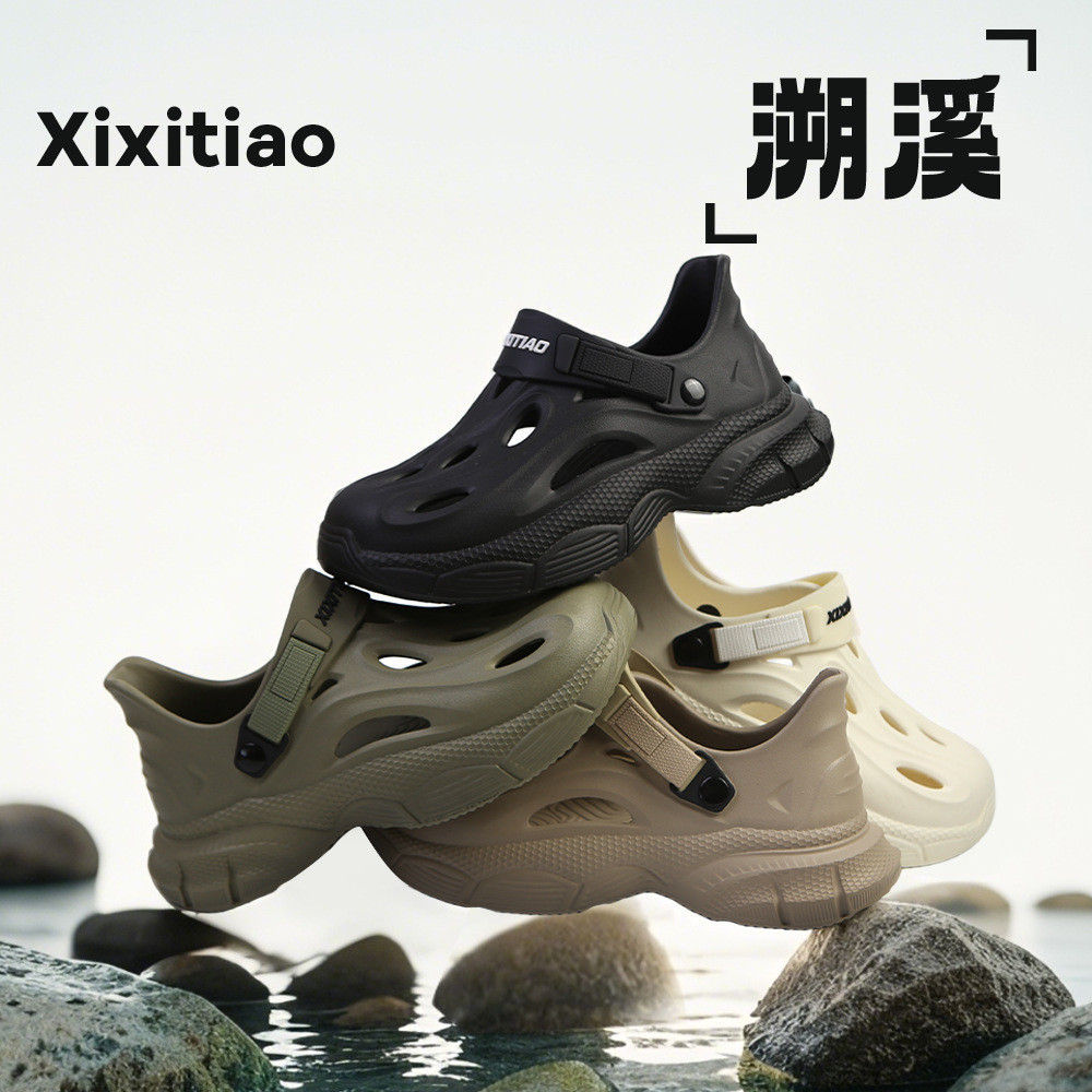 Xixtiao รองเท้ากีฬากลางแจ้งสวมใส่ลุยรองเท้าผู้ชายน้ําหนักเบาสบายวันหยุดแม่น้ําต้นน้ํา EVA