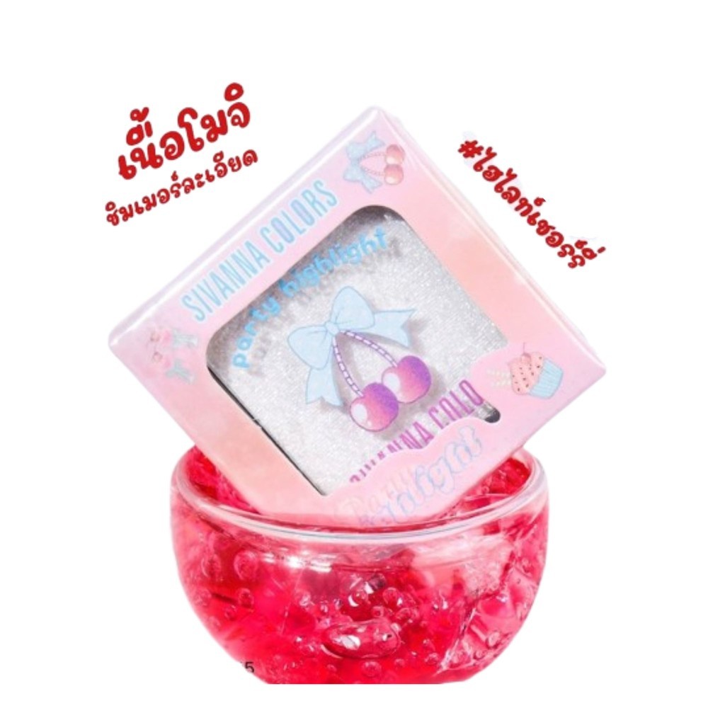 ♦️ของแท้·ส่งด่วน·ถูก♦️Sivanna Long Wear Gel Eyeliner Pen #HF777 : ซิวานน่า อายไลเนอร์ x 1 ชิ้น dayse