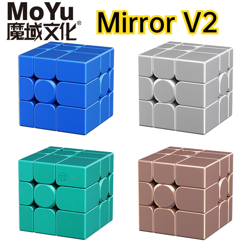 Moyu กระจก V2 3x3 Magic Cube MeiLong ปริศนาเงินสติกเกอร์ทองความเร็วก้อนของเล่นมืออาชีพสําหรับของขวัญเด็ก