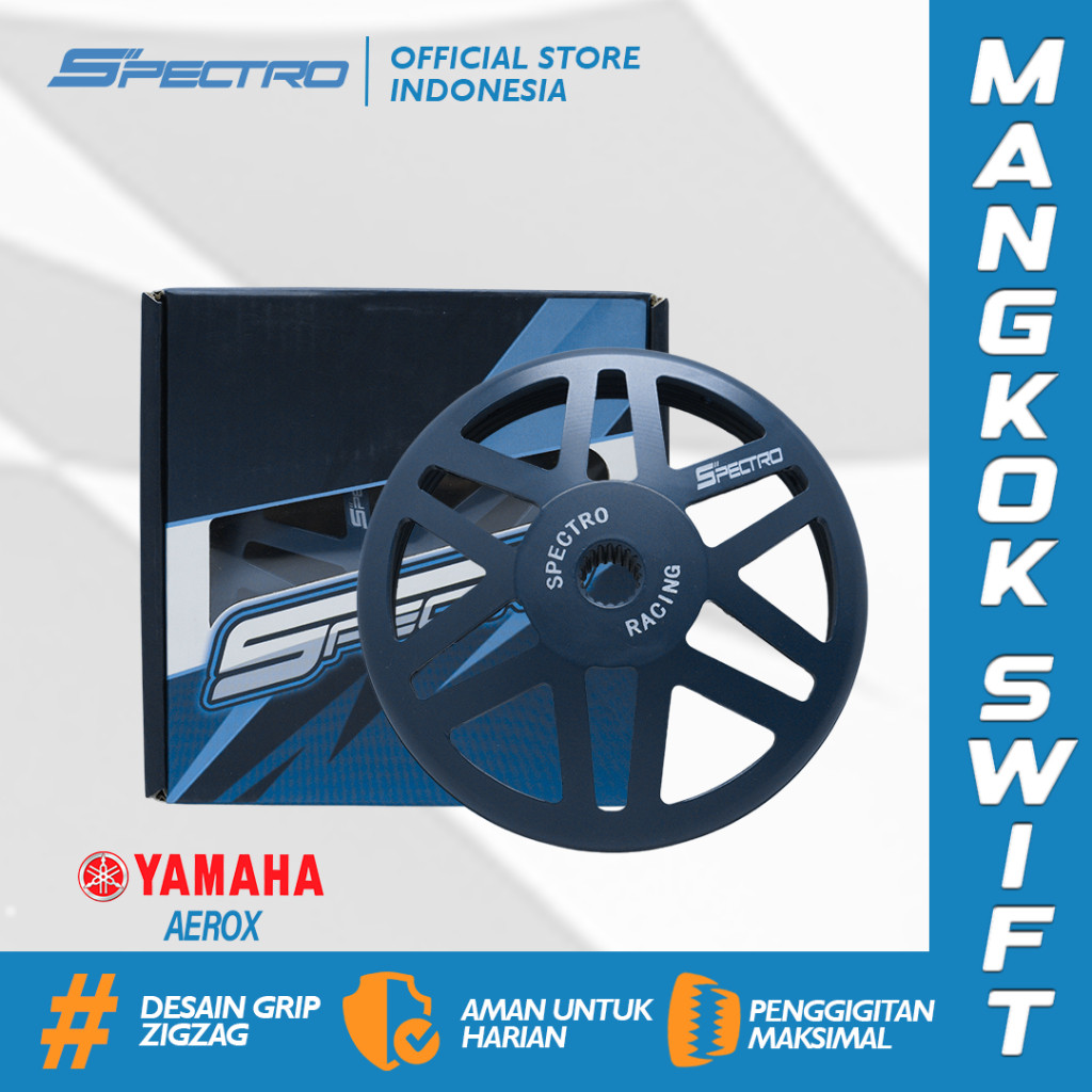 ชามคู่ Spectro Nmax 155 Aerox 155 Lexi 125 155 Swift Bowl Cartel Anti Gredeg Hi Clutch CVT.