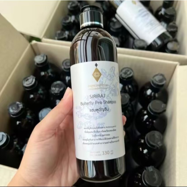 [ซื้อ 1 แถม 1]Siriraj Holly Mangrove Shower Gel 330 mLแชมพูอัญชันศิริราช 330 มล. - รูปที่ 4