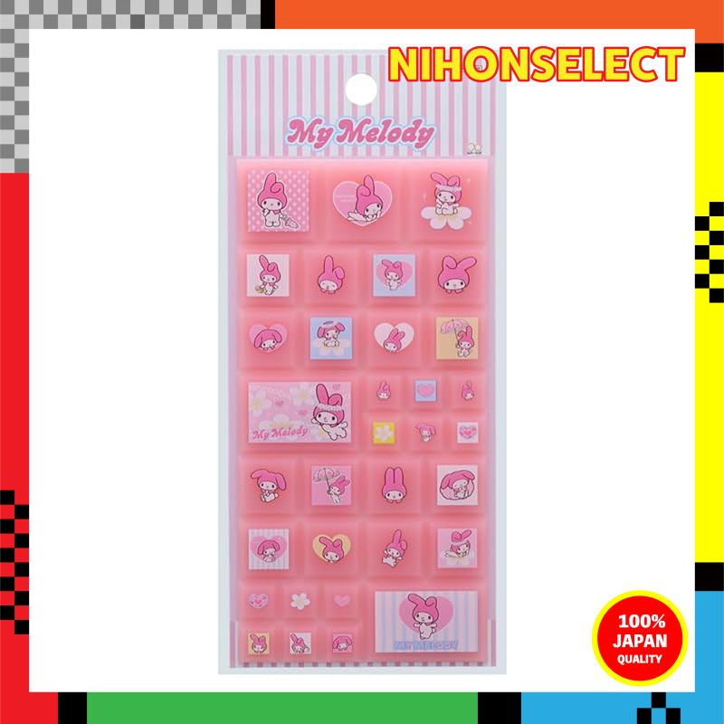 Sun-Star Stationery Sanrio Character Sticker Tile Y2K My Melody S8590567