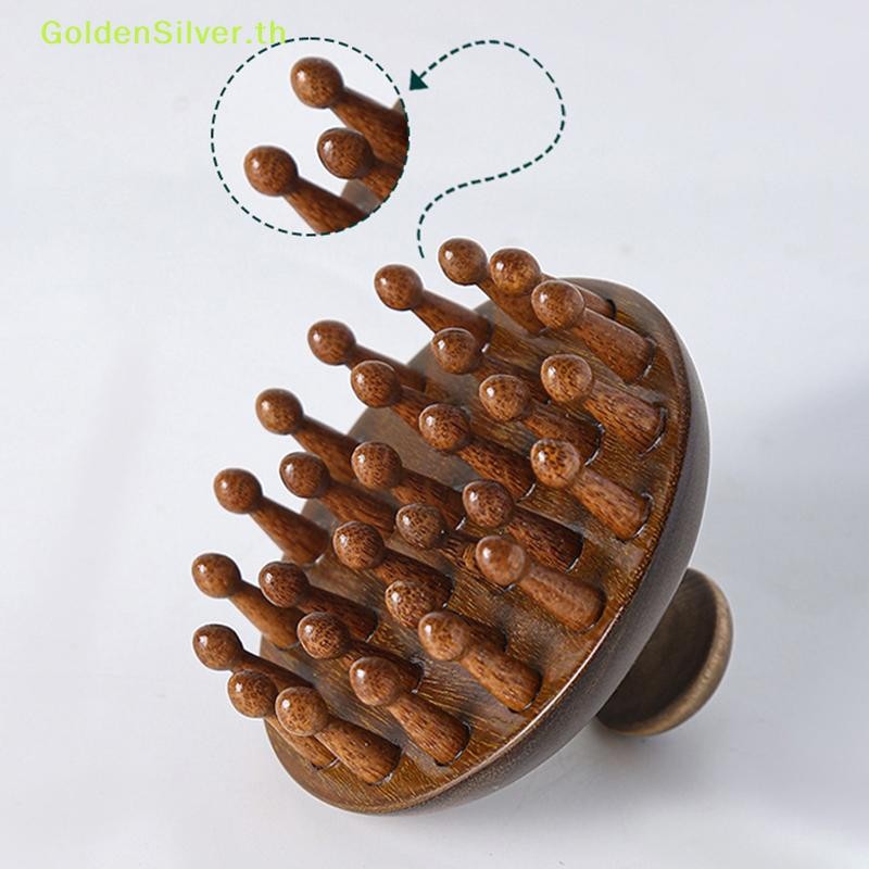 GoldenSilver Multi-Functional ไม้นวดหวีนวดหนังศีรษะไม้จันทน์ธรรมชาติวงกลมฟัน Guasha ขูด Body Massager TH