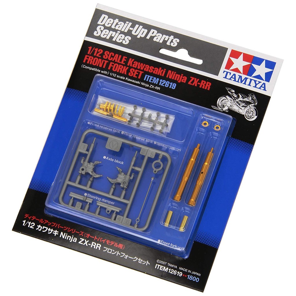 Tamiya 1/12 Detail Up Parts Series No.18 Honda RC211V 2006 Front Fork Plastic Model Parts 12618