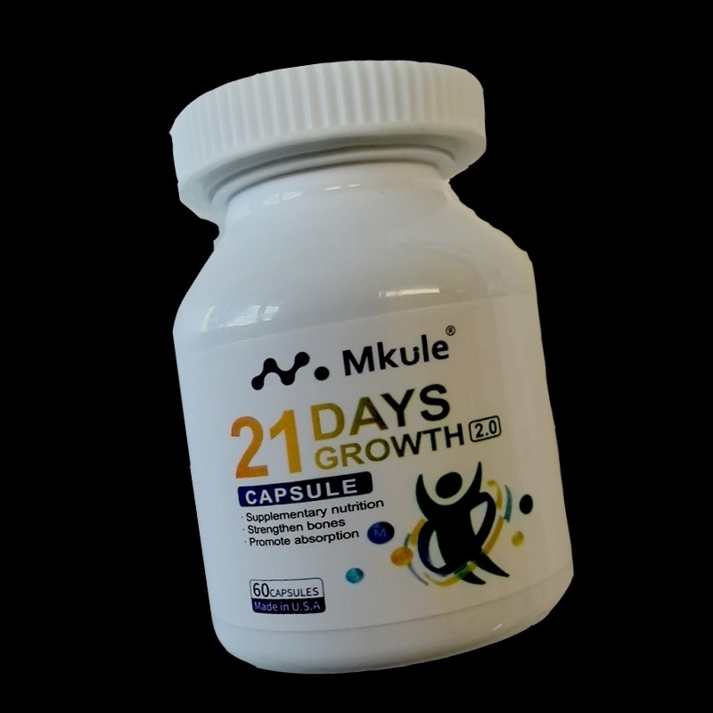 Mkule Mkule Mkule Lysine เด็กแคลเซียมเม็ดแคปซูลเยาวชน