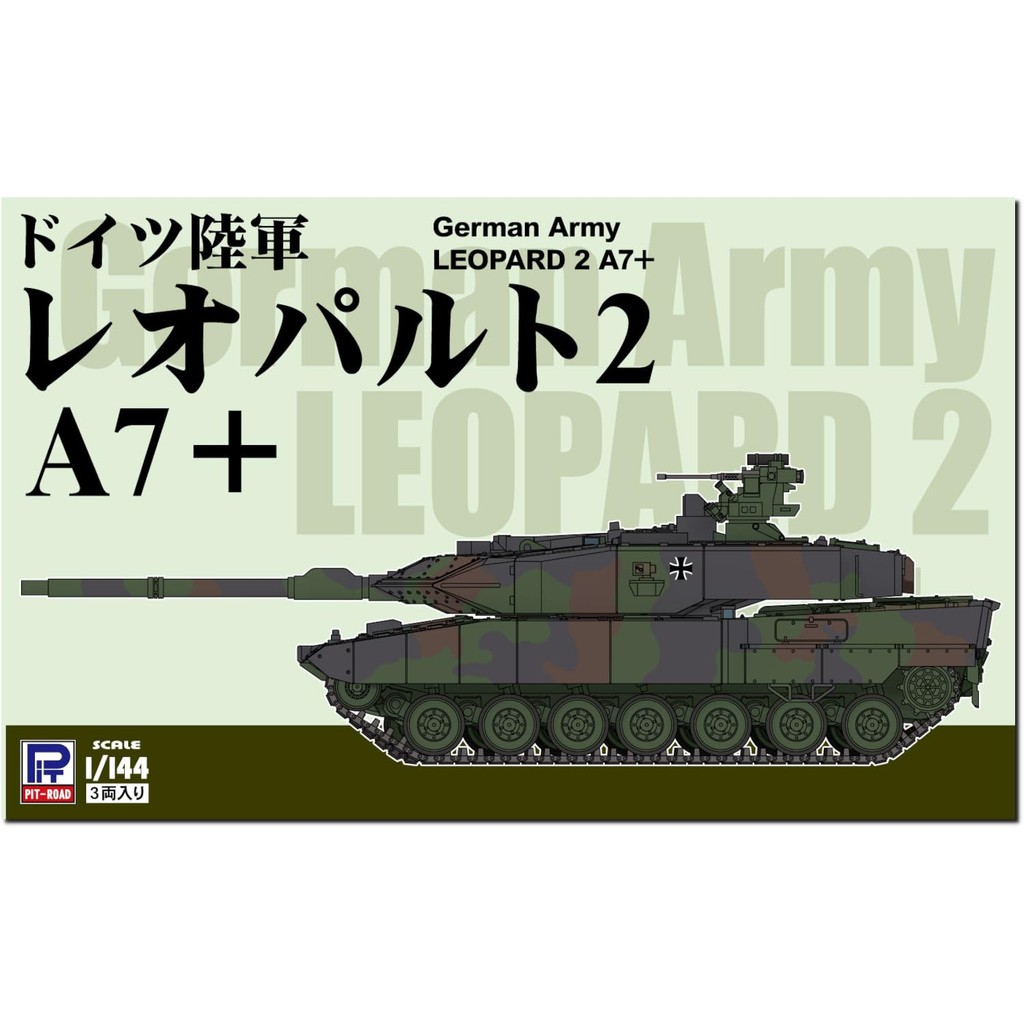 Pit Road 1/144 Germany Leopard 2 A7+ Plastic Model SGK17 (Tank)