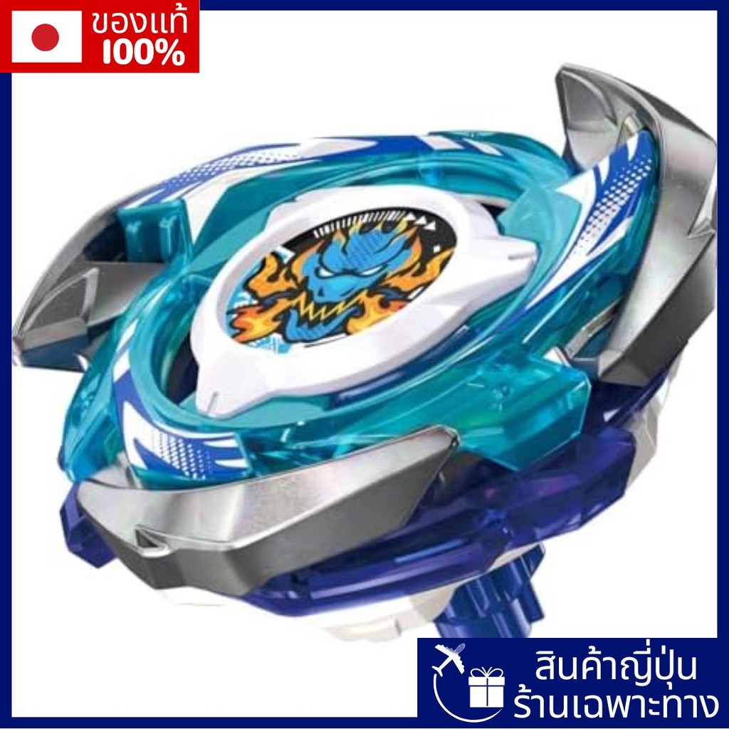 Beyblade x CX-01 เริ่มต้น Dran Brave S6-60V【Direct from Japan】