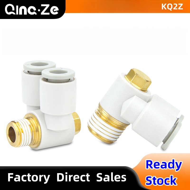 ข้อต่อสวมเร็วนิวเมติก Double-tube universal ข้องอ KQ2Z4-M5/6-01/8-02-03-04S อะแดปเตอร์ท่อ Push-in อุ