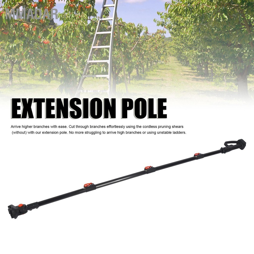 MMADAR Extension Poleไร้สายกรรไกรตัดแต่งกิ่งลูกโซ่สูงสาขาTrimmerอลูมิเนียมTelescopic PoleสำหรับBL1820 BL1830 BL1840