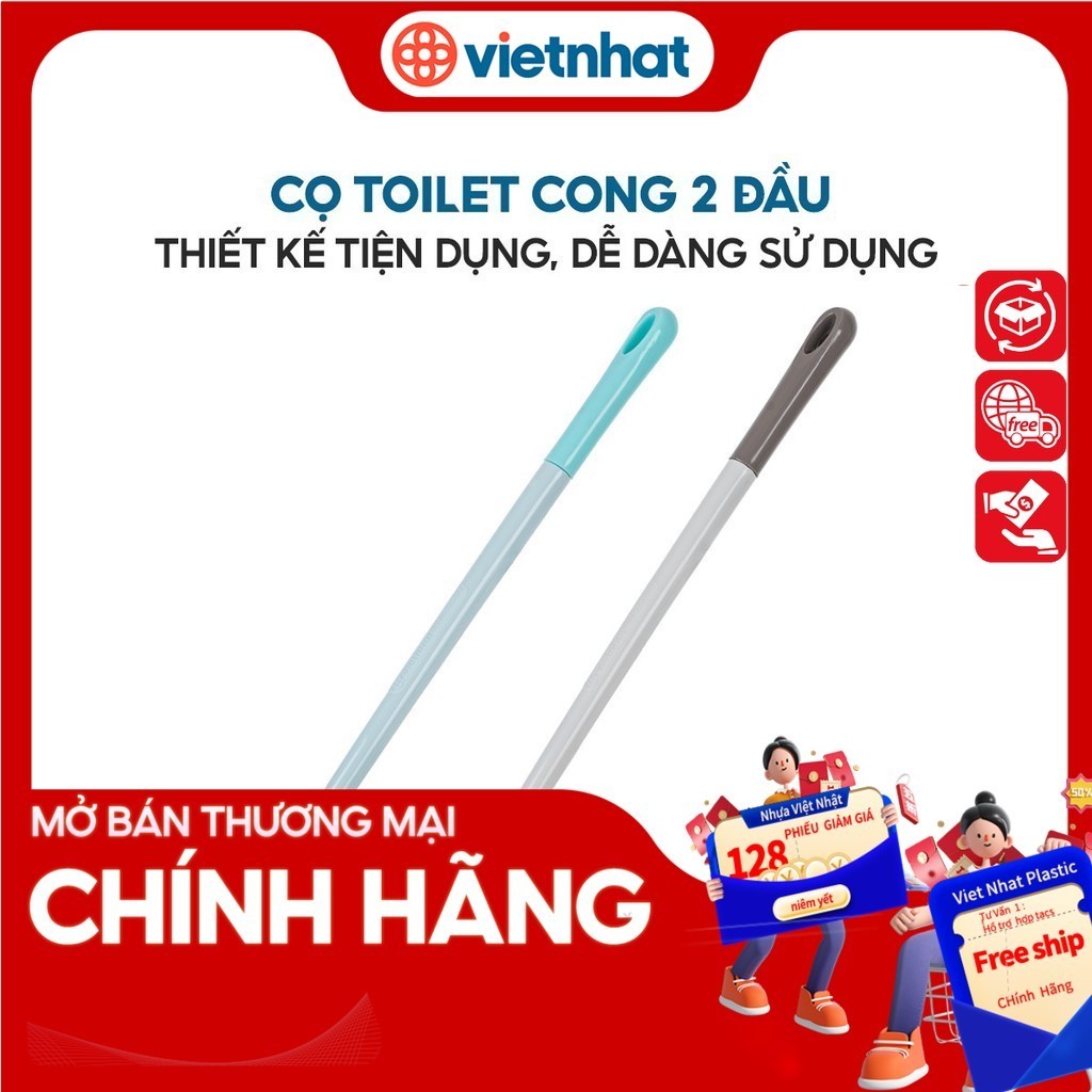 แปรงขัดห้องน้ํา แปรงโค้งสองด้าน Viet Nhat Plastic C5850 Viet Nhat Premium Plastic