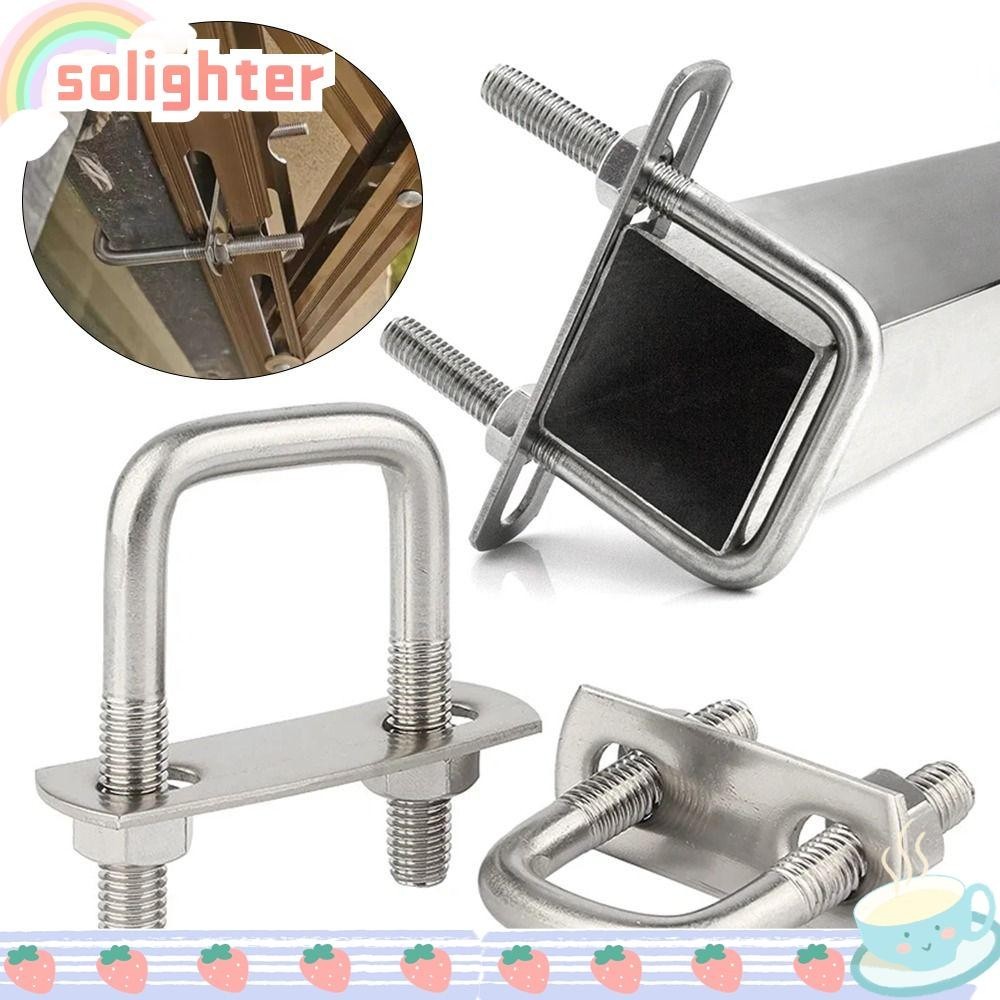 Solighter แคลมป์ตัว U สเตนเลส 304 มุมขวา พร้อมสกรู M6 2 ชุด