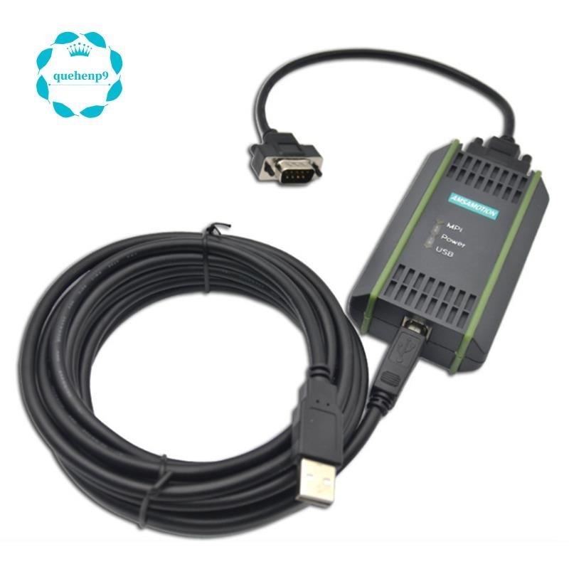 [quehenp9] สายเคเบิ้ลโปรแกรมมิ่ง USB AMSAMOTION แบบเปลี่ยน สําหรับ Siemens S7-200 300 400 PLC RS485 Profibus MPI PPI 6ES7972-0CB20-0XA0