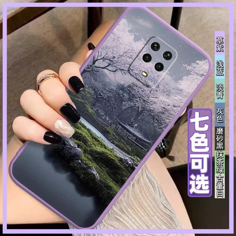 High value trend Phone Case For Redmi Note 9 Pro/Note 9 Pro Max/Note 9S custom made Artistic sense taste Soft case Simple
