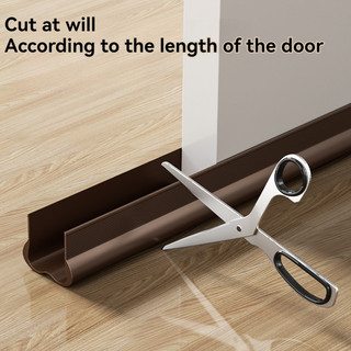 Ultra thin Door Bottom Seal Door Seam Soundproof Strip Mute with Stickers Water Retaining windproof