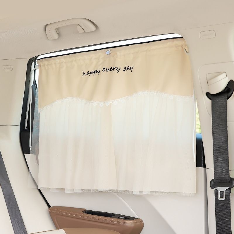 แนะนำ ผ้าม่าน ผ้าม่านรถยนต์ม่านบังแดดหน้าต่างครีมกันแดดฉนวนกันความร้อนม่านบังแดดเด็กด้านข้างม่านความเป็นส่วนตัวถ้วยดูดรถม่านทึบ ราคาพิเศษ มีเก็บเงินปลายทาง