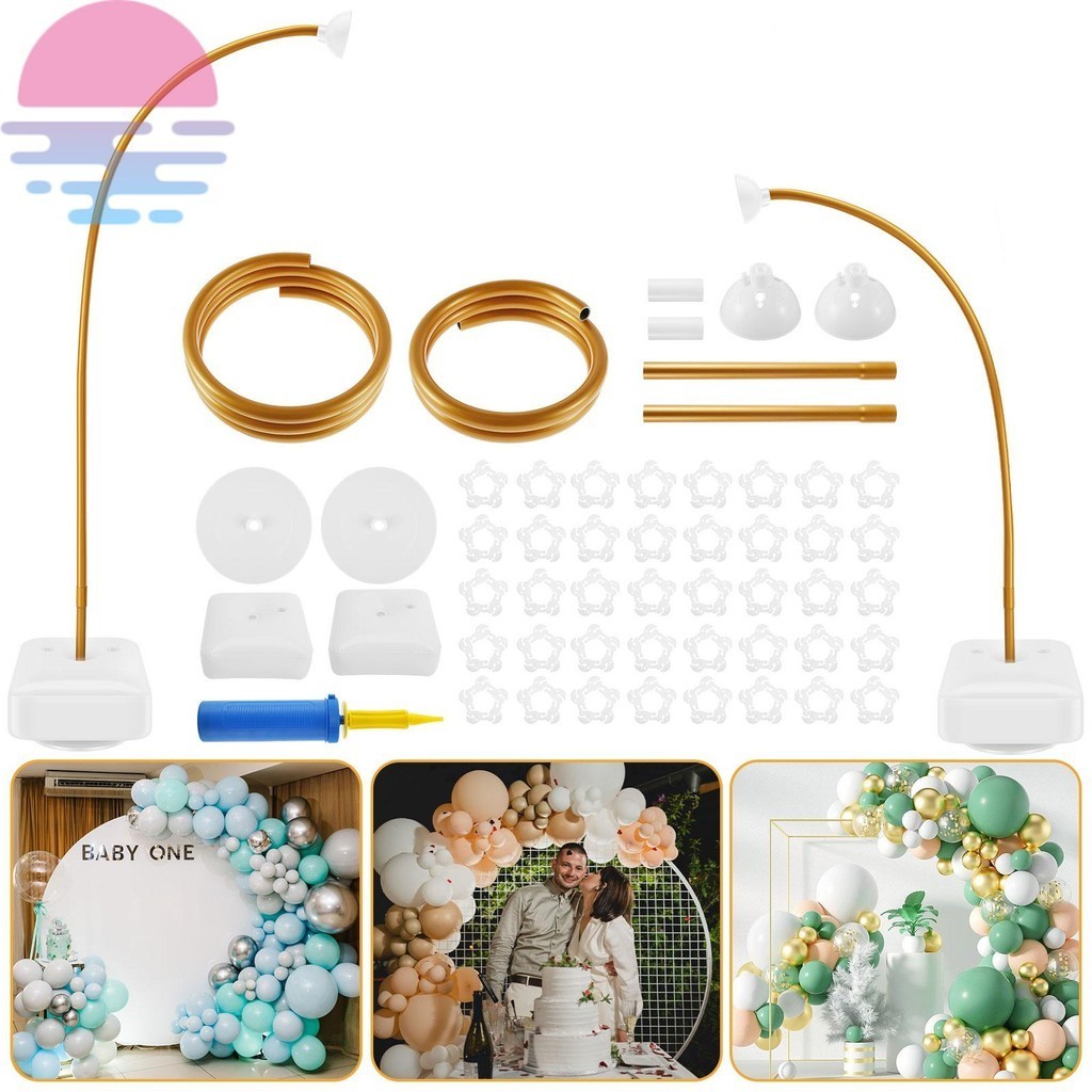 บอลลูน Arch Kit 8.2ft 5ft DIY บอลลูน Arch สนับสนุนฐานบอลลูนคลิปบอลลูนยืดหยุ่นคอลัมน์ชุด SHOPQJC8685