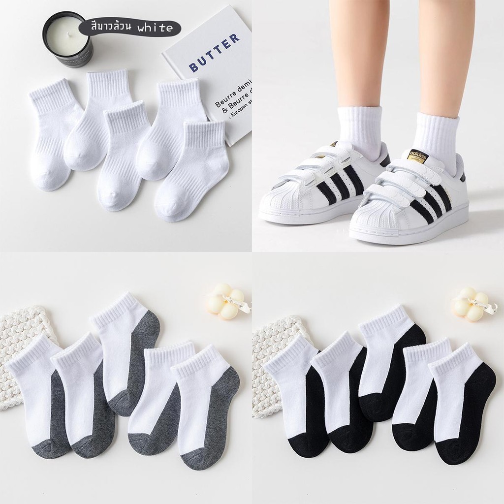 แพค 5 คู่ l ถุงเท้านักเรียนคุณภาพดี ผ้าฝ้าย cotton100% ถุงเท้าสีขาวข้อส้ัน ใส่สบาย ไม่รัดขา W42