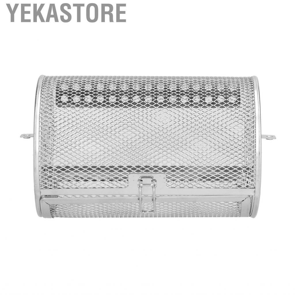 Yekastore Oven Cage Fryer Basket Stainless Steel With Movable Door For Or Electric