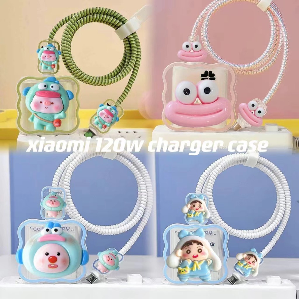 เข้ากันได้กับ Xiaomi 120w Charger Case Wave Charger Protector Anti-breaking Cable Protector สําหรับ 