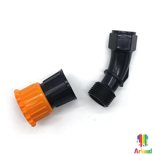 Arkeed 1 ชิ้น หัวพ่นยา หัวงอสีส้ม เกลียวทองเหลือง เครื่องมือทำสวน Spray Nozzle