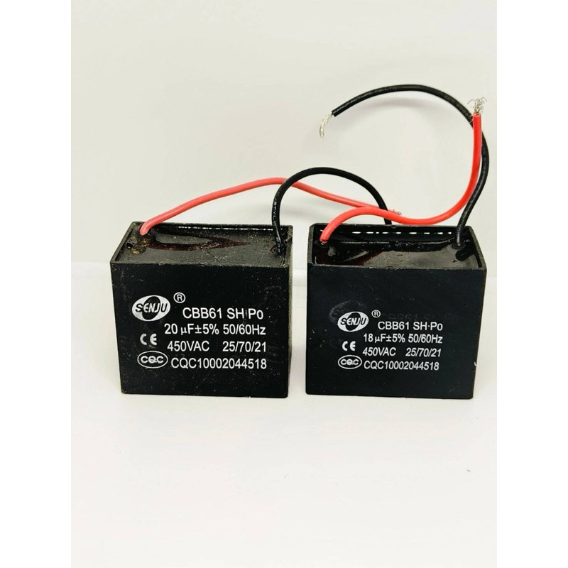 Cพัดลม 1/1.2/1.5/1.8/2/2.2/2.5/3/3.5/4/5/6/7/8/10/12/15/16/18/20 uf 450v ทักเชทออกบิล