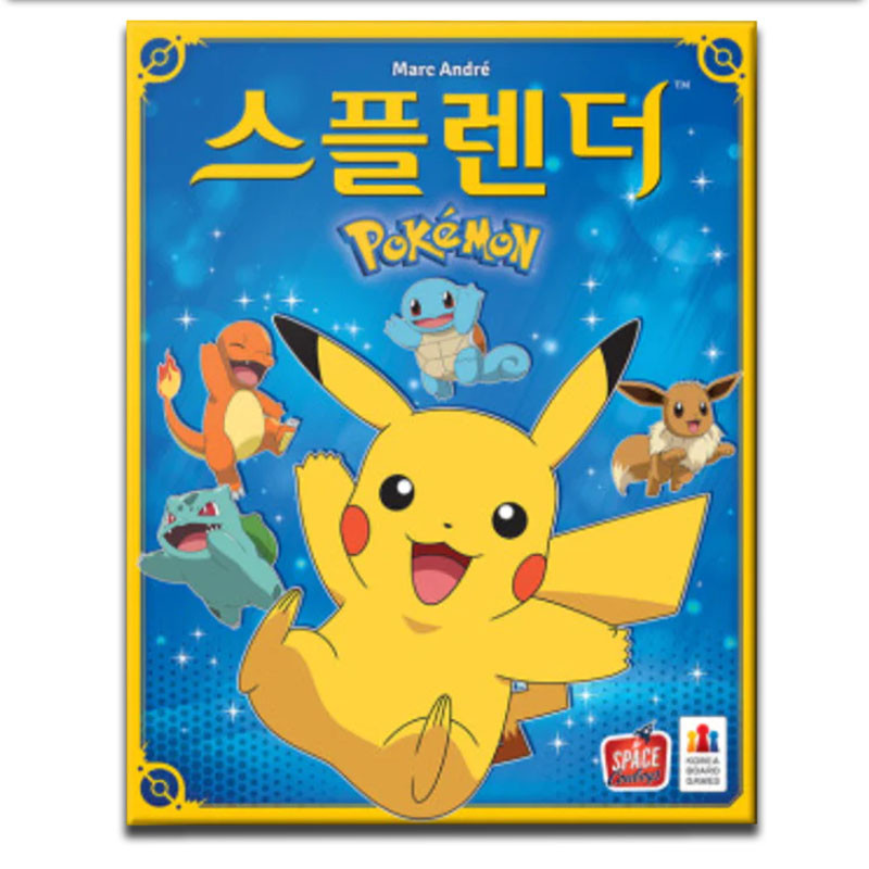 เกมกระดาน Splendor Pokemon Korea Exclusive Edition เวอร ์ ชั ่ นเกาหลี