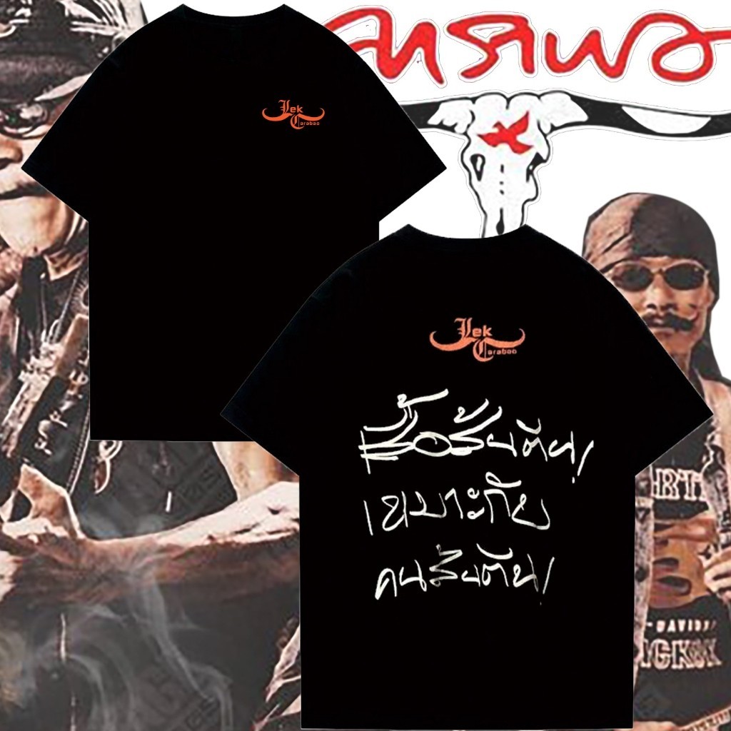 ใหม่ ( เสื้อเฮีย ) เสื้อ Carabao คาราบาว ไม่จำกัดเพศ cotton 100% จัดส่งออกภายใน 2-3 วัน