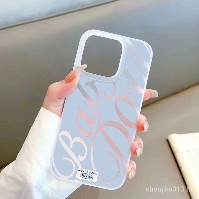 Babyboll Simple Matte Skin Feel เหมาะสําหรับ Apple iPhone15 ProMax 11 14ProMax 7Plus 8Plus 12ProMax XSMax X XS 13ProMax เคสโทรศัพท์ EHFM